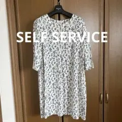 SELF SERVICE 花柄 五分袖チュニック