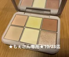【もぇさん専用】SNIDEL アイデザイナー EX01 9g