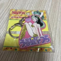 うる星やつら アクリルキーホルダー　ラム