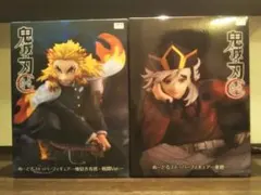 鬼滅の刃　ぬーどるストッパーフィギュア　煉獄杏寿郎　童磨