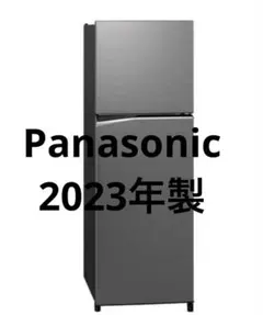 2026年最新】送料無料 冷蔵庫の人気アイテム - メルカリ