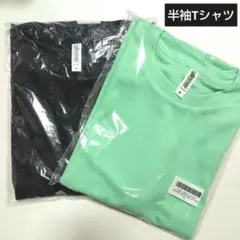 ※【新品未開封】glimmer ドライTシャツ 2枚セット M オークション