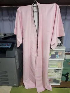 Item thumbnail for item 3aad7f93-3b68-4c77-8269-bd8be61e300f