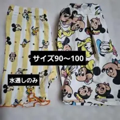 ミッキー ディズニー パンツセット リトシー　サイズ90〜100