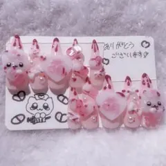 【現品】　ネイルチップ　量産型　地雷系　平成女児　04