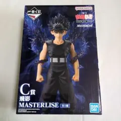 幽遊白書 一番くじ 暗黒武術会編 vol.3 飛影 フィギュア