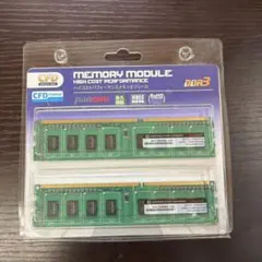 新品未開封】CFD Panram DDR3 16GB (8GBx2) メモリ - メルカリ