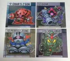 元祖SDガンダムスナック　4種類セット
