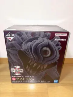 ●一番くじ 劇場版 呪術廻戦0 ラストワン賞 祈本里香 覚醒verフィギュア