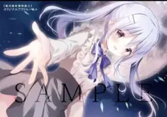 ジュエリー・ナイツ・アルカディア 特典アクリルパネル 3枚セット ※本体のみ 2026年最新】ジュエリー·ナイツ·アルカディアの人気アイテム - メルカリ