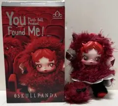 スカルパンダ You Found Me! Chomp
