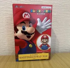 スーパーマリオ ビッグアクションフィギュア マリオ