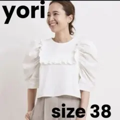 Yori ミニパフブラウス 38 - メルカリ