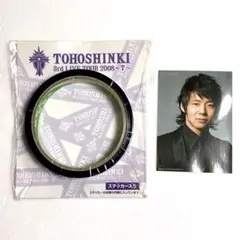 【東方神起】3rd LIVE TOUR 2008〜T〜 セロテープ ユチョン
