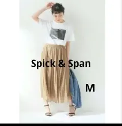 Spick & Span プリーツスカート♪ZARA、SHIPS、イエナ系