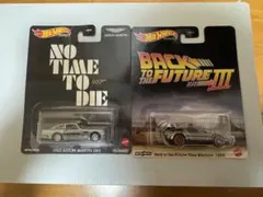 ホットウィール 2台セット