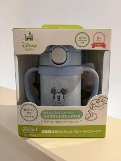 Item thumbnail for item b8c88858-f61c-4e24-a993-fc20b465a3d4