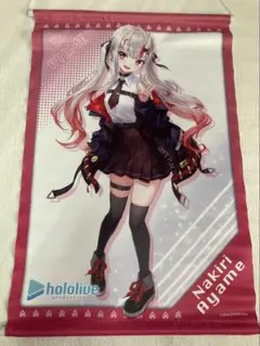 2026年最新】百鬼あやめタペストリーの人気アイテム - メルカリ