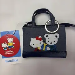 新品 ファミリア familiar ハローキティ ミニデニムバッグ ブルー