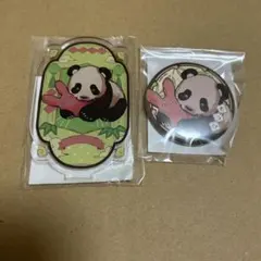 2025年最新】花子くん 楽天コレクションの人気アイテム - メルカリ