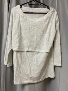 Item thumbnail for item 87b76557-47fb-4329-b03a-612898deca5c