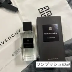 2025年最新】givenchy 香水 トロブルフェットの人気アイテム - メルカリ