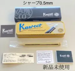 2026年最新】カヴェコ スペシャル 0.5の人気アイテム - メルカリ