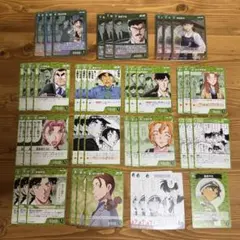 名探偵コナンカード TCG 疾風の煌めき 緑 R C まとめ売り
