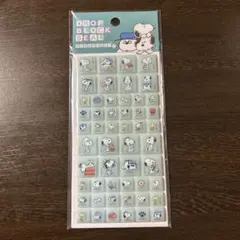 スヌーピー　タイルみたいなシール DROP BLOCK SEAL