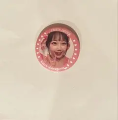 Item thumbnail for item b5293568-d006-4806-b98c-d36c372c395c