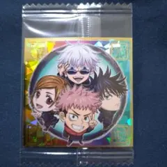 あられ ※購入前プロフ必読様 リクエスト 3点 まとめ商品