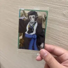 鬼滅の刃ウエハース獪岳