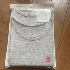 Item thumbnail for item 01ceab77-d162-4b1e-ba49-9be331ff3eac