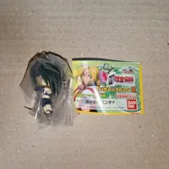 鋼の錬金術師 ハガレン　スイング　 エンヴィー　キーホルダー　フィギュア　ガチャ