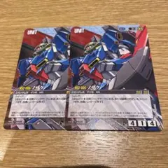 ガンダムウォー　zザク