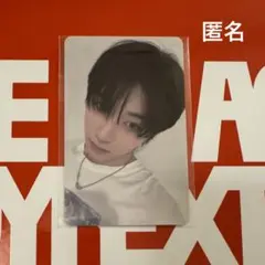 boynextdoor テサン ラキドロ BOYNEXTDOOR テサン YIZHIYU 3.0 ラキドロ 19.99 - メルカリ