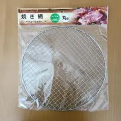 Item thumbnail for item b6d53d98-8542-4032-8c05-a17b63911e49