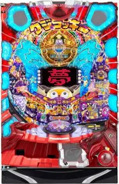 現状品 パチンコ CR 牙狼 闇を照らす者XX 循環式 オートプレイ付き