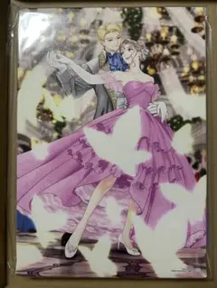死にプロ くじ S賞 キャンバスアート - メルカリ