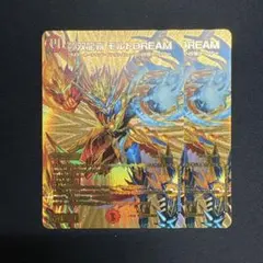 2026年最新】モルトドリーム ゴールドの人気アイテム - メルカリ