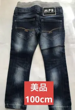 美品　ライトオン　MPS ジーンズ　100cm 長ズボン　パンツ　ウエストゴム