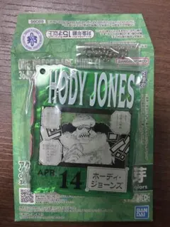 ONE PIECE ベースショップ　ホーディジョーンズ アクリルスタンド
