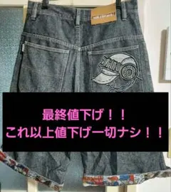 SCHOOL OF HARD KNOCKS ダークグレー デニムジャケット L 2025年最新】school of hard knocks ジーンズの人気アイテム