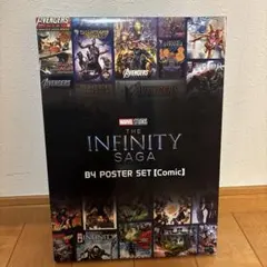 アベンジャーズ展 京都 ポスター 2枚セット 額縁付き Marvel - メルカリ
