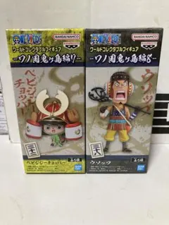 ワンピース ❣️ワールドコレクタブル❗️ワノ国鬼ヶ島編 チョッパー ウソップ