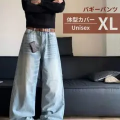 バギーパンツ バギーデニム ワイドパンツ ジーパン メンズ ハイウエスト 激太