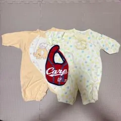 ベビー ロンパース カバーオール　カープスタイ 4点セット 50〜60 70