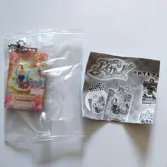 アイカツ！　だれでもアイドル活動アクリルチャーム2　大空あかり①　ガチャ
