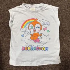 Item thumbnail for item b5d0d2e7-d247-46dc-b10a-f6b92d1dd9fc