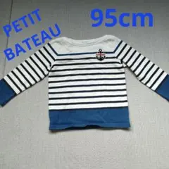 PETIT BATEAU　95cm　ロンT